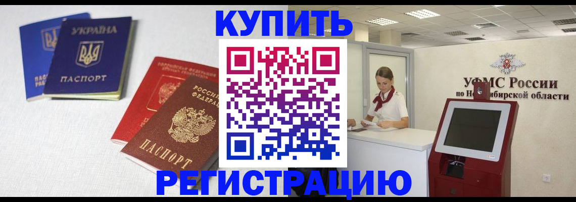 найти адрес прописки в Калязине